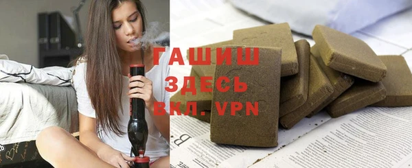 соль ск Беломорск