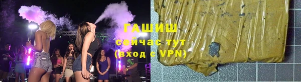 соль ск Беломорск