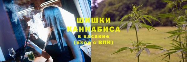 соль ск Беломорск
