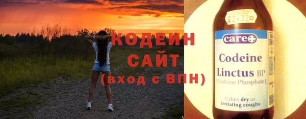 соль ск Беломорск