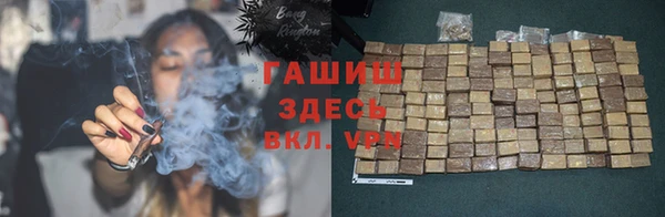 соль ск Беломорск