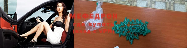соль ск Беломорск