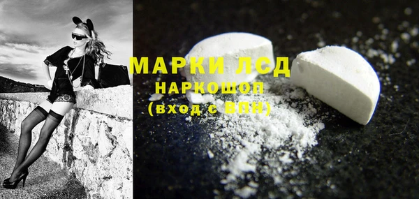 mdma Белоозёрский