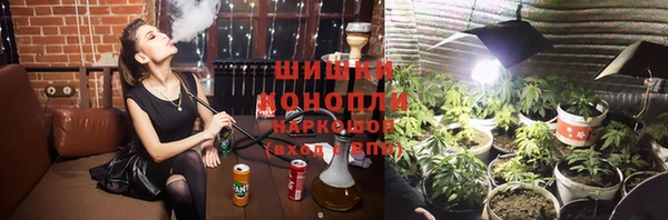 соль ск Беломорск